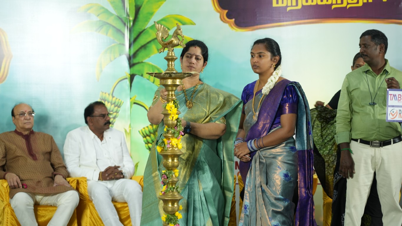 Pongal